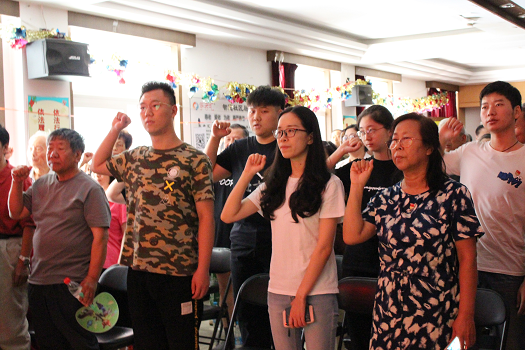 201807111531276611120816.png 图片59.png