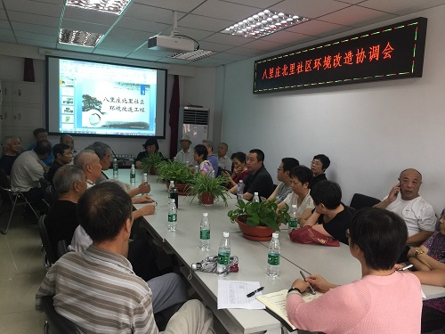 201807131531451697977358.jpg 7.10.2.1.jpg