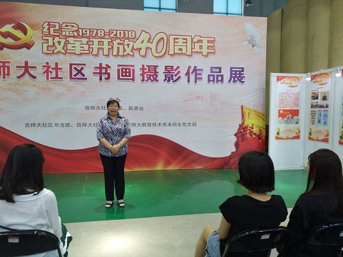 201807131531452164363615.jpg 微信图片_20180707144347.jpg