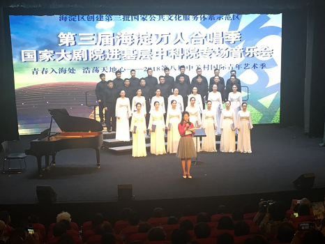 201807131531463519315032.png 图片29.png