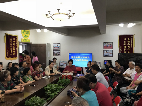 201807131531465109708434.png 图片39.png