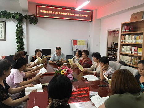 201807131531465164415166.png 图片40.png