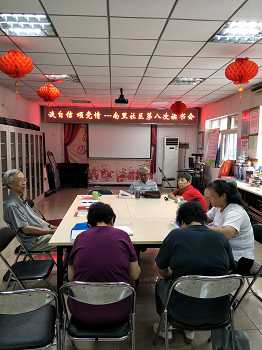 201807131531466027283468.png 图片47.png