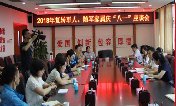 201807131531467169417238.png 微信截图_20180713103759.png