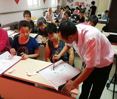 201807131531469852794182.png 图片67.png