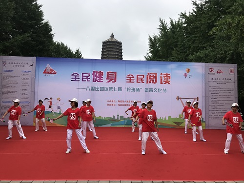 201807171531815357749344.jpg 玲珑杯2.jpg