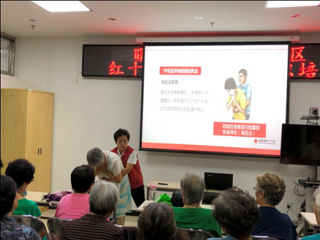 201807191531986434272608.png 图片107.png