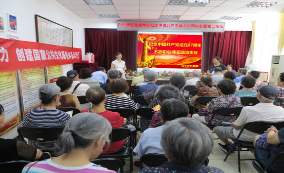 201807191531987368181059.png 图片111.png