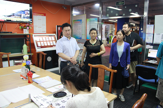 201807241532399823417075.png 图片26.png