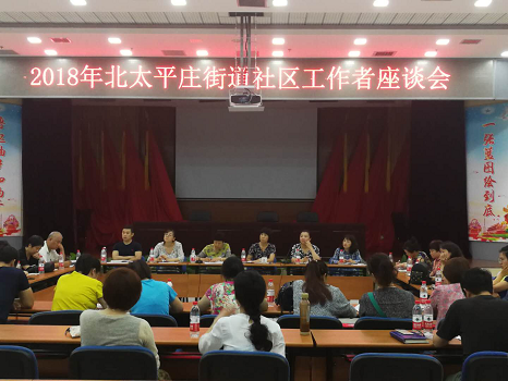 201807241532400106102405.png 图片31.png