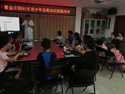 201807261532572596846022.jpg 说明: C:\Users\Centre\AppData\Local\Temp\WeChat Files\221868727916033117.jpg