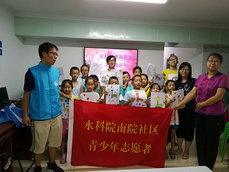 201807301532934698414310.png 图片53.png