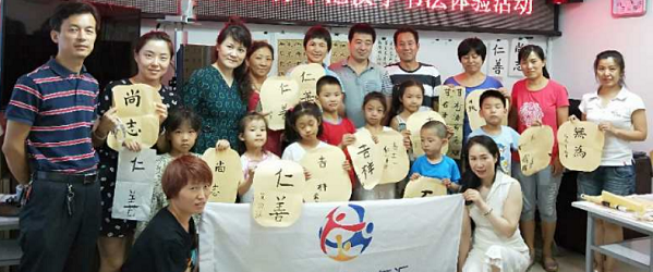 201807301532935066567923.png 图片57.png