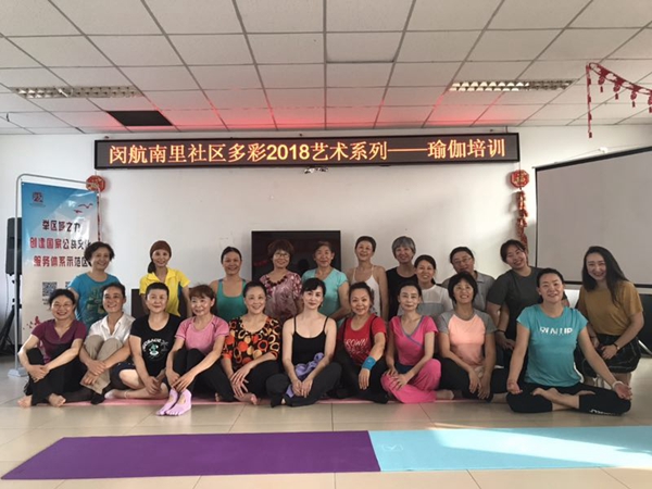 201808011533113529327644.jpg 微信图片_20180727201008.jpg