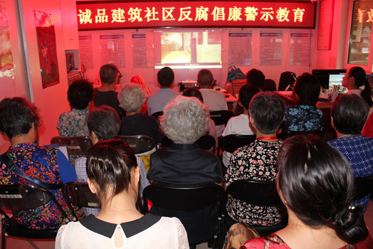 201808011533113993240038.png 图片17.png