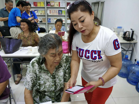 201808011533114042520250.png 图片18.png