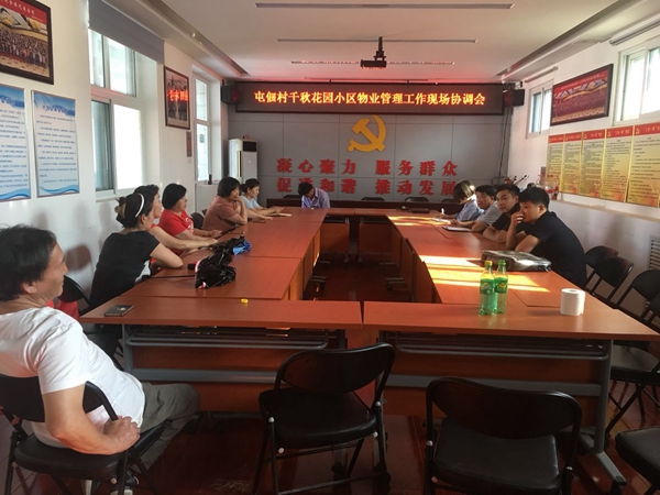 201808011533114651968530.jpg 560068493224027202.jpg