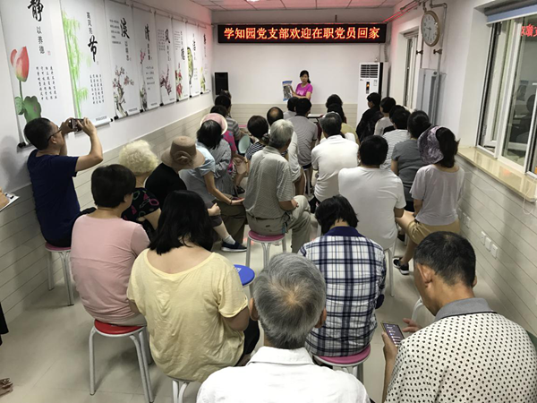 201808011533117308829843.png 1.png