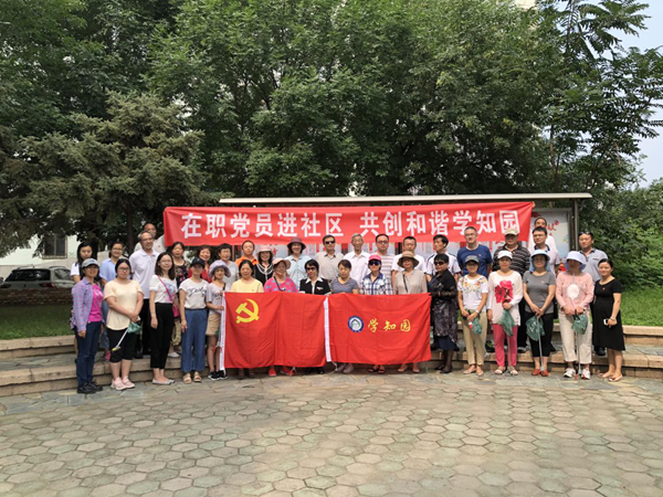 201808011533117316241540.png 3.png