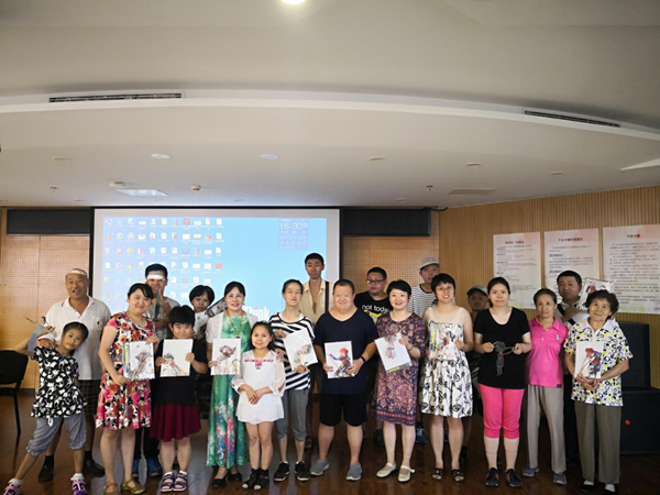 201808021533189647573587.png 33.png