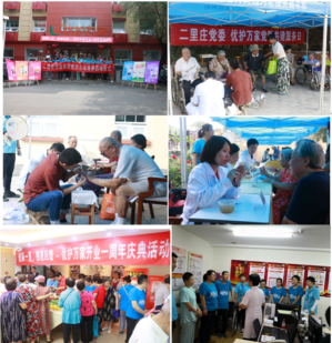 201808021533189955363449.png 1.png