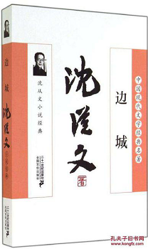 201808071533629088866339.png 图片6.png