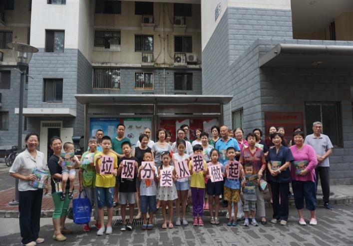 201808081533713647142642.jpg 图片1.jpg