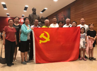 201808091533793962999972.png 1.png