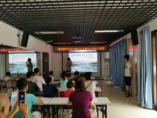 201808091533794475471832.jpg 微信图片_20180803154625.jpg