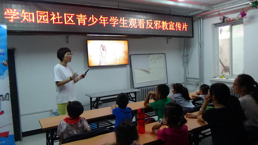 201808091533797099914703.png 图片20.png