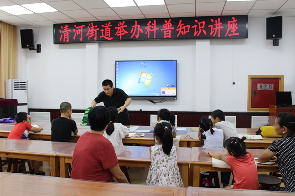 201808091533799434139877.jpg IMG_1313.JPG