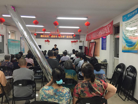 201808091533805746737188.png 图片78.png