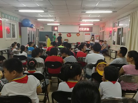 201808091533807995280653.png 图片110.png