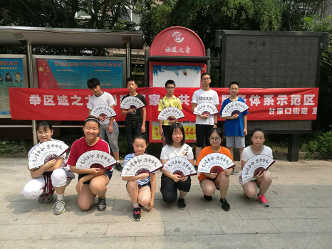 201808101533864644477351.png 图片10.png