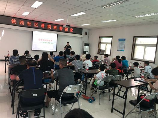 201808171534473218948533.jpg 1.jpg