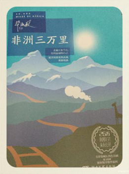 201808201534744256864837.png 图片7.png