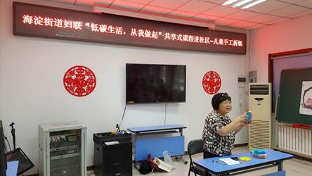 201808201534746297723925.jpg 20180814_093516