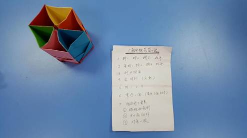 201808201534746313457718.jpg 20180814_105018