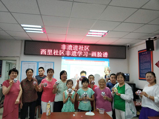 201808241535071565114824.png blob.png