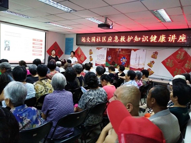 201808241535103002896231.jpg 1.jpg