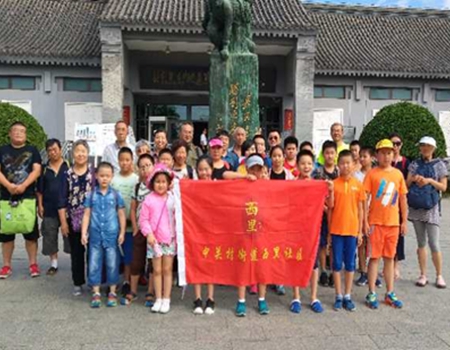 201808271535350676205002.jpg 未命名_副本.jpg