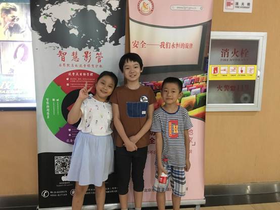 201808271535354348508850.jpg image001.jpg