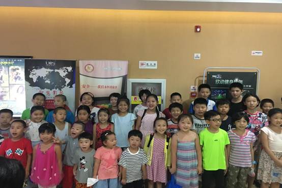 201808271535354355397894.jpg image002.jpg