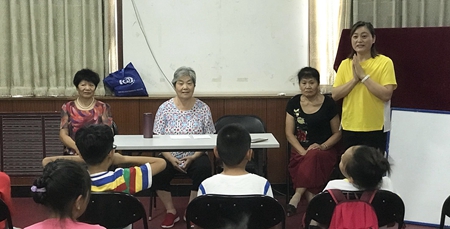 201808281535436545833174.jpg 2.jpg