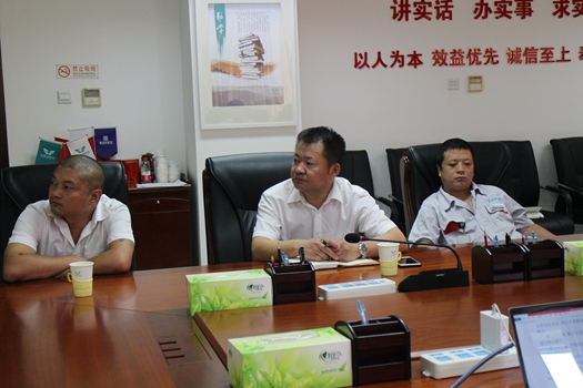 201808281535440002985488.jpg 2.jpg