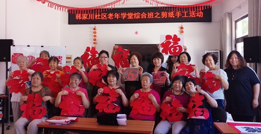 201808281535440929132066.jpg 2.jpg