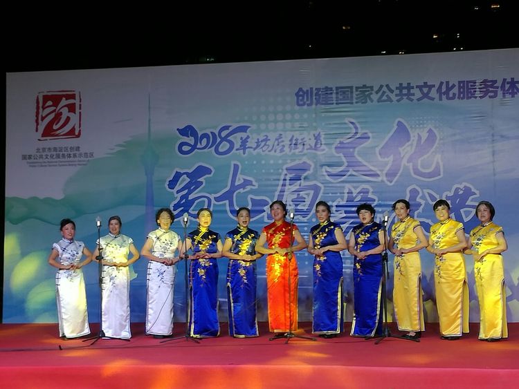 201808281535441225193454.jpg 微信图片_20180824152644.jpg