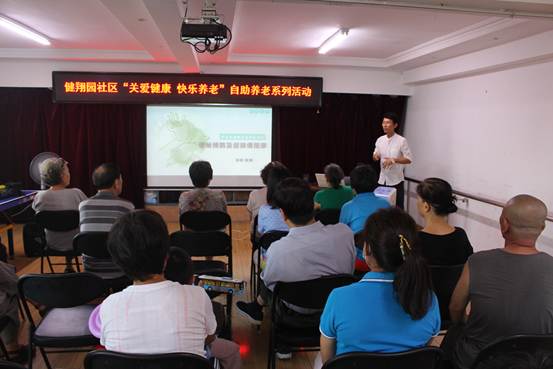 201808291535510630606703.jpg image002.jpg