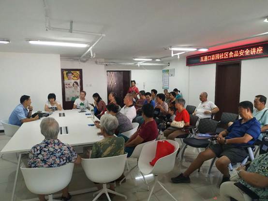 201808291535512743446835.jpg image002.jpg