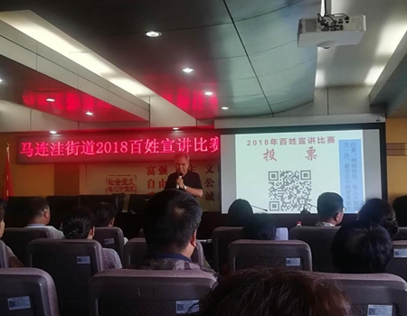 201809031535956662520335.jpg 1.jpg